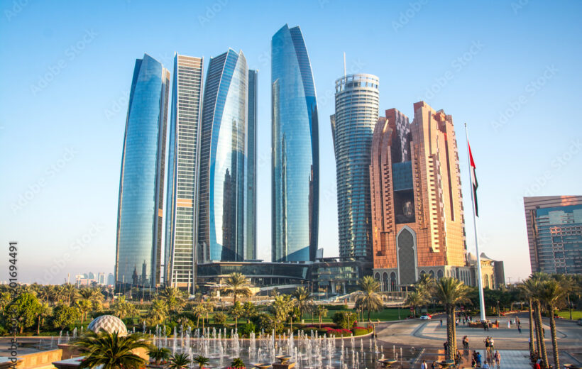 ABU DHABI CITY TOUR Sharing Car